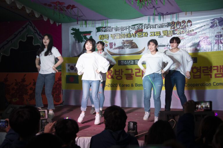 2020 청다말 국제협력캠프 시즌4
