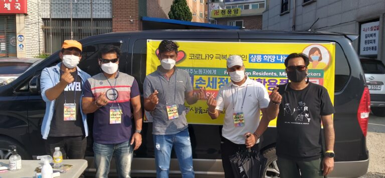 20210606 샬롬희망나눔캠페인