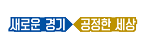 gggongjung