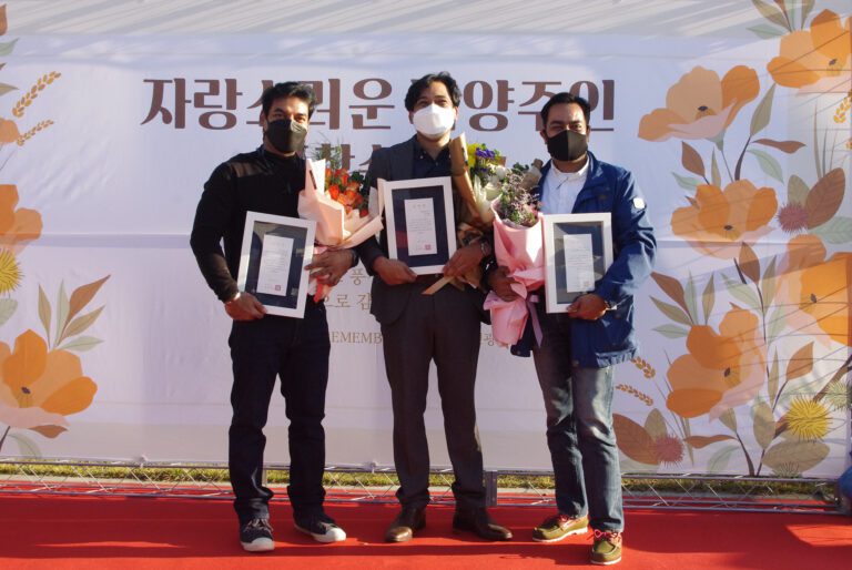 20211027 자랑스러운남양주인 표창 수상