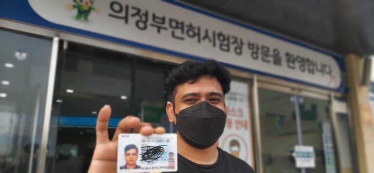 2021 샬롬드라이빙스쿨