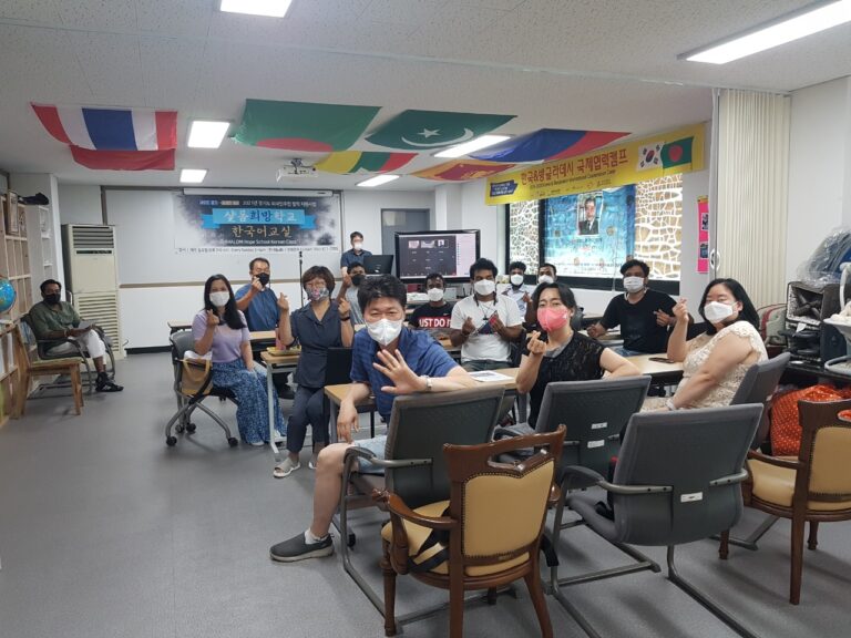 20210801 샬롬희망학교 한국어교실 1학기 종강식