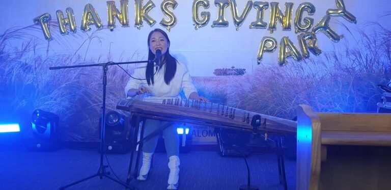 20210131 Thanks Giving Party