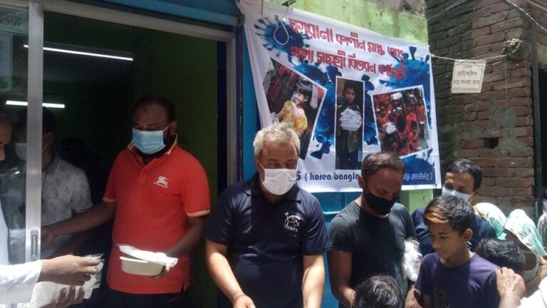 20210714 Mask & Food Sharing-KBFS
