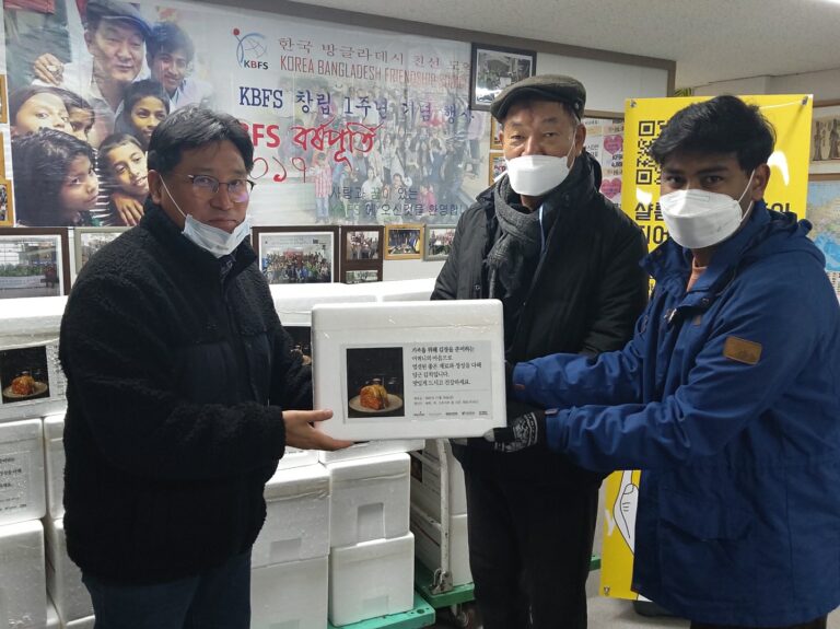 20211130 남양주행복도시락 김장김치 후원