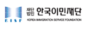 koreaimmigration