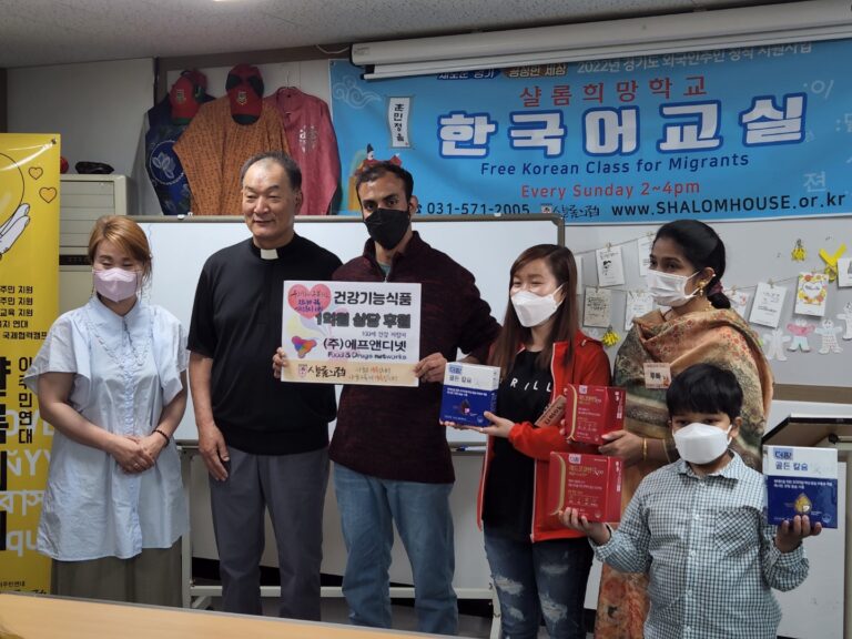 2022 샬롬희망나눔캠페인