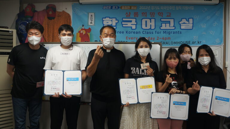 2022 한국어교실 1학기 종강식