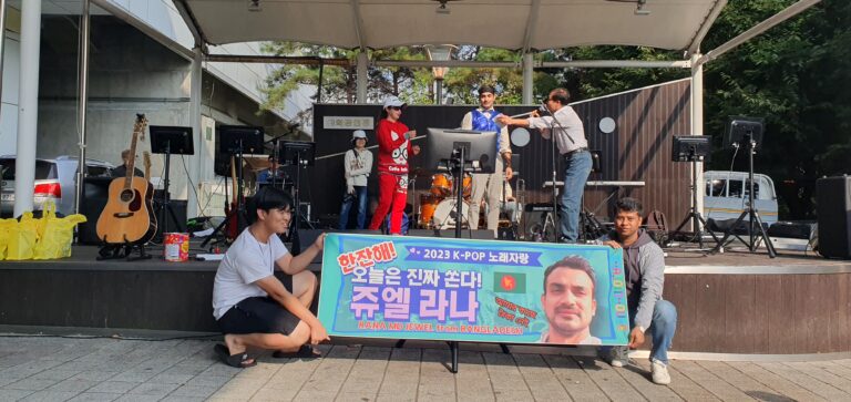 20231015 KPOP노래자랑