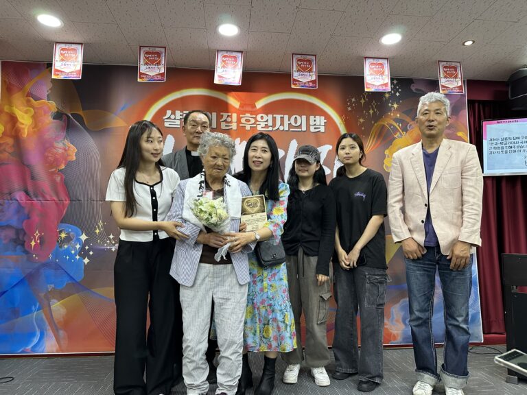 KakaoTalk_20240602_084641440_12