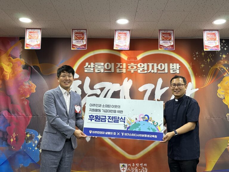 KakaoTalk_20240602_084641440_15