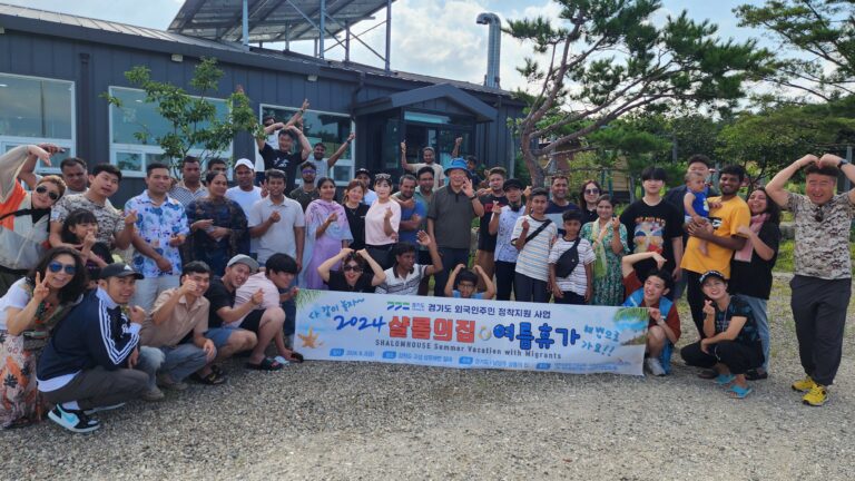 KakaoTalk_20240802_222616285_04