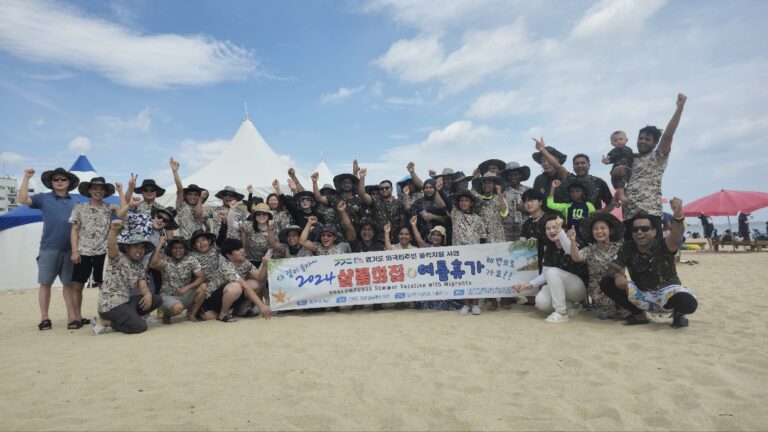 KakaoTalk_20240804_073413840_13