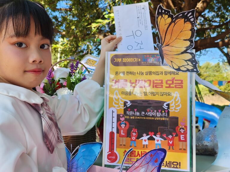KakaoTalk_20241026_211633207_08