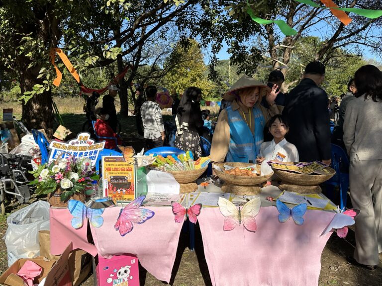 KakaoTalk_20241027_094901353