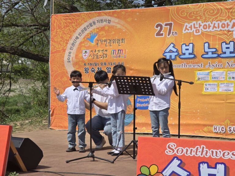 sanf-2026-05