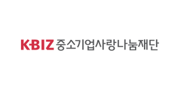 중소기업중앙회 중소기업중앙회