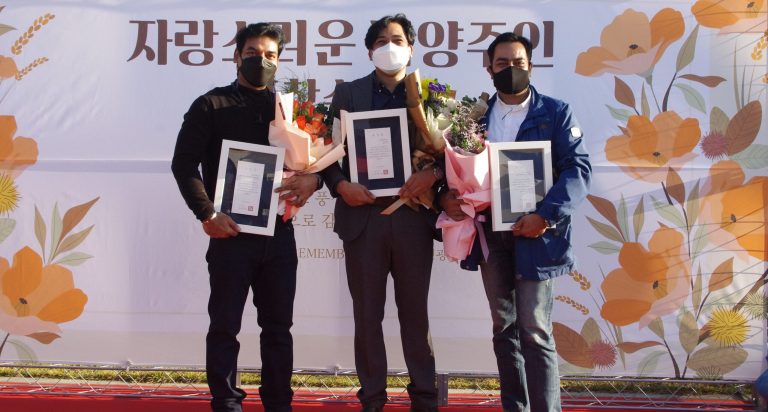 20211027 자랑스러운남양주인 표창 수상