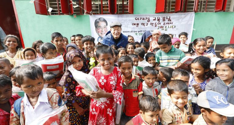 2020 청다말 국제협력캠프 시즌4