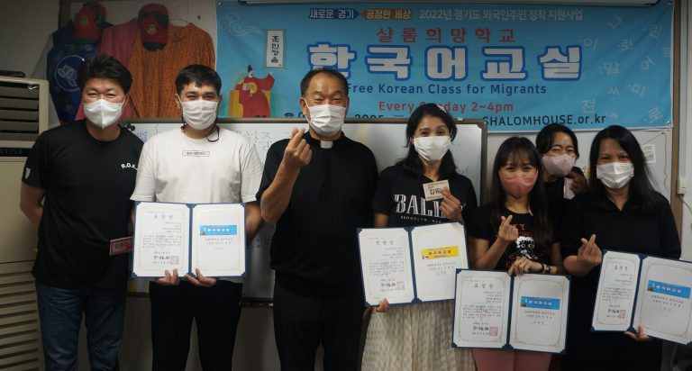 2022 한국어교실 1학기 종강식