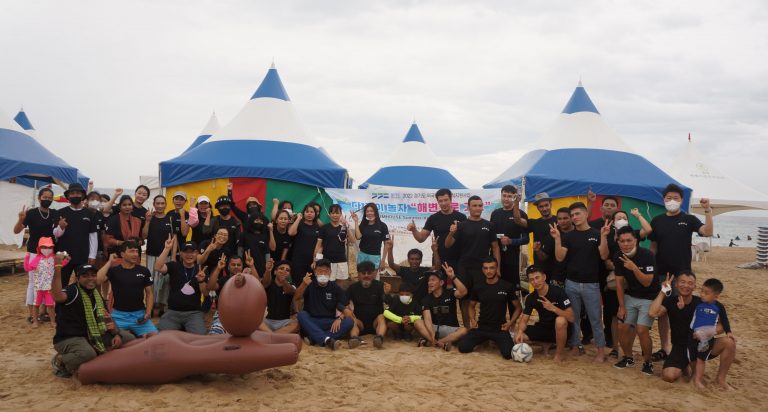 2022 해변으로 가요