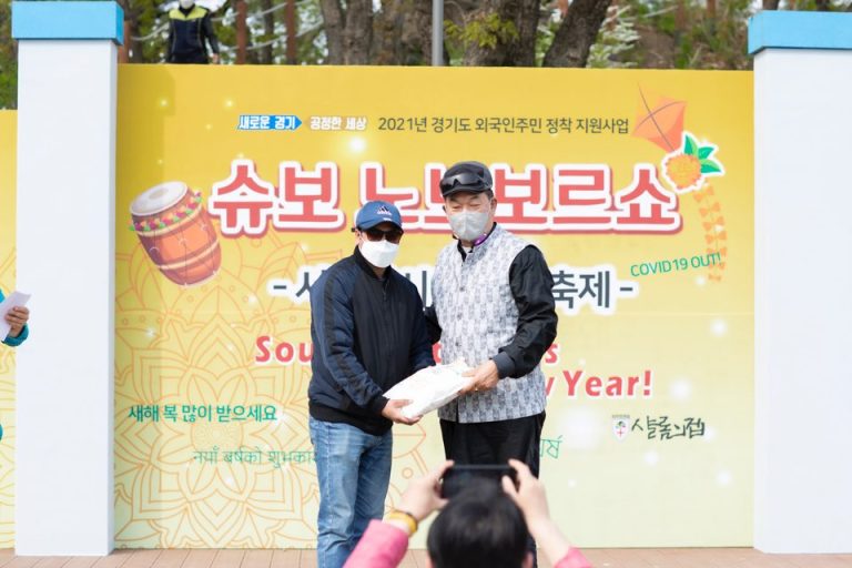 KakaoTalk_20210418_190901865_21