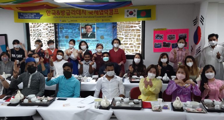 20210912 전통문화체험