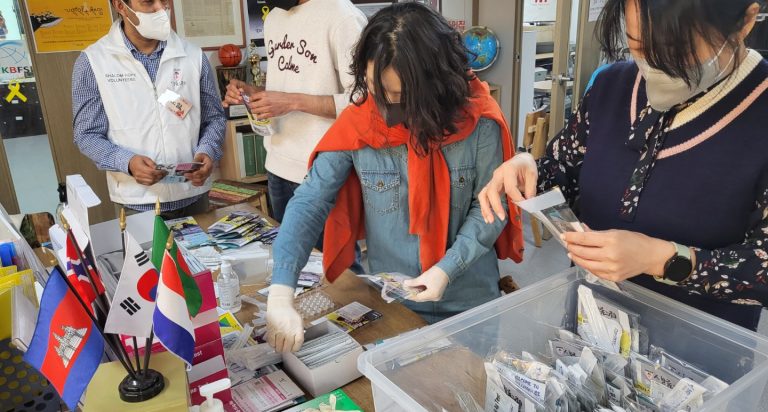 2022 샬롬희망나눔캠페인