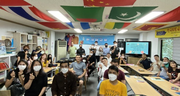 2022 한국어교실 1학기 종강식