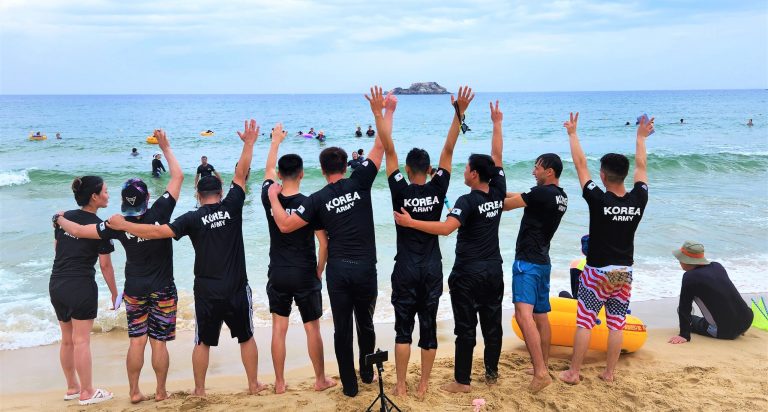 2022 해변으로 가요