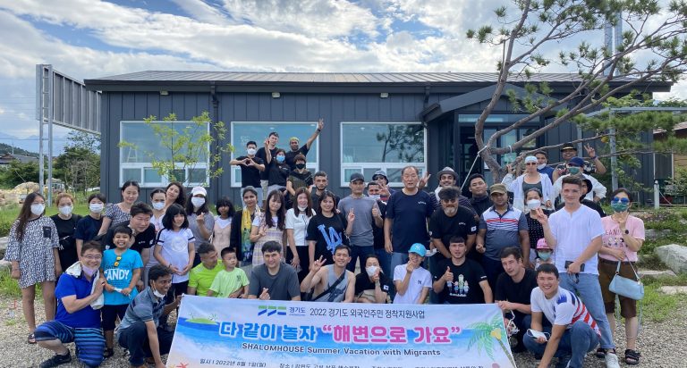 2022 해변으로 가요