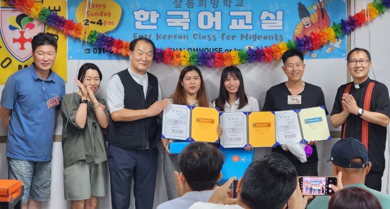 2023 한국어교실 1학기 종강식