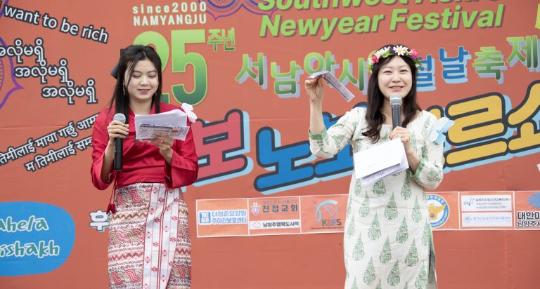 KakaoTalk_20240426_130814233_05