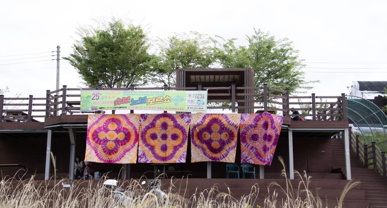 KakaoTalk_20240426_131444184_04