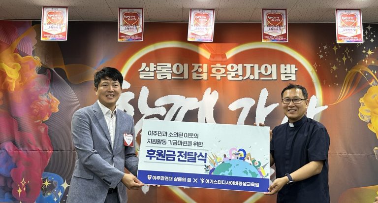 KakaoTalk_20240602_084641440_15