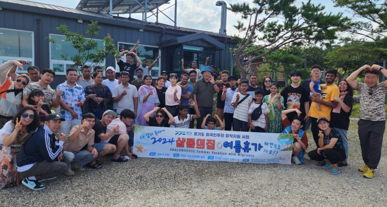 KakaoTalk_20240802_222616285_04