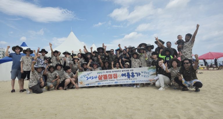 KakaoTalk_20240804_073413840_13