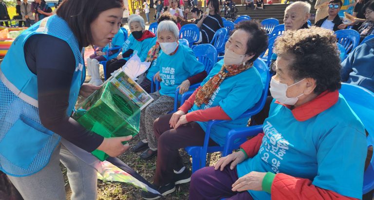 KakaoTalk_20241026_211633207_04