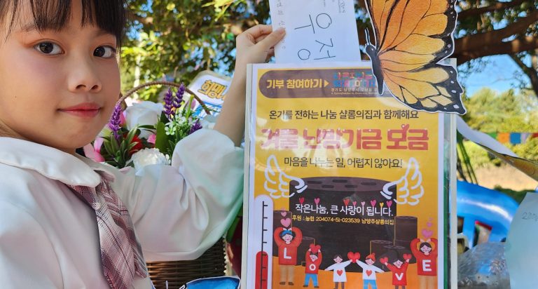 KakaoTalk_20241026_211633207_08