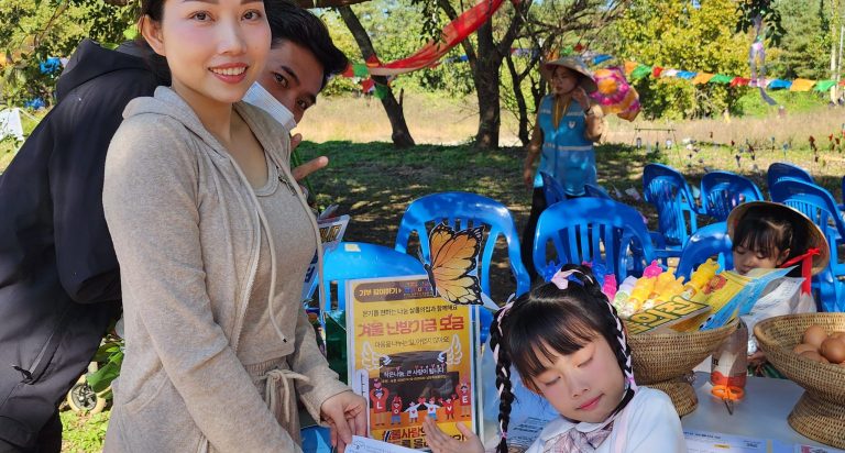 KakaoTalk_20241026_211633207_11