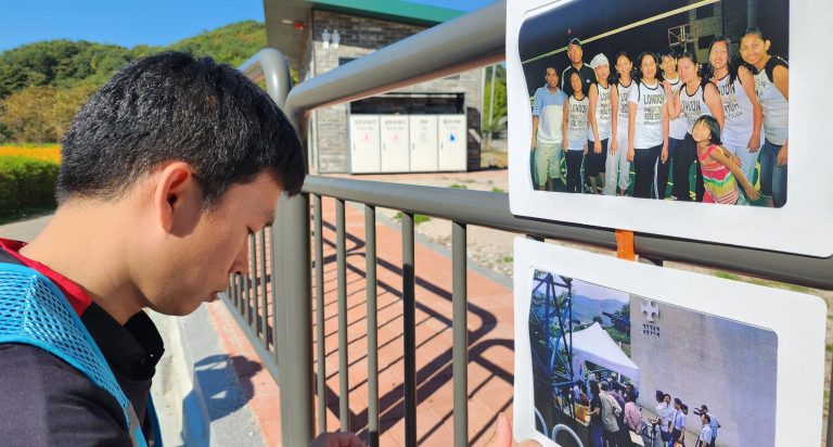 KakaoTalk_20241026_211633207_19