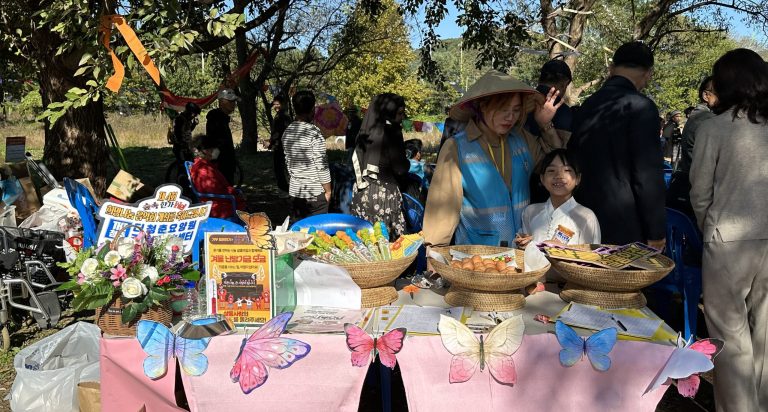 KakaoTalk_20241027_094901353