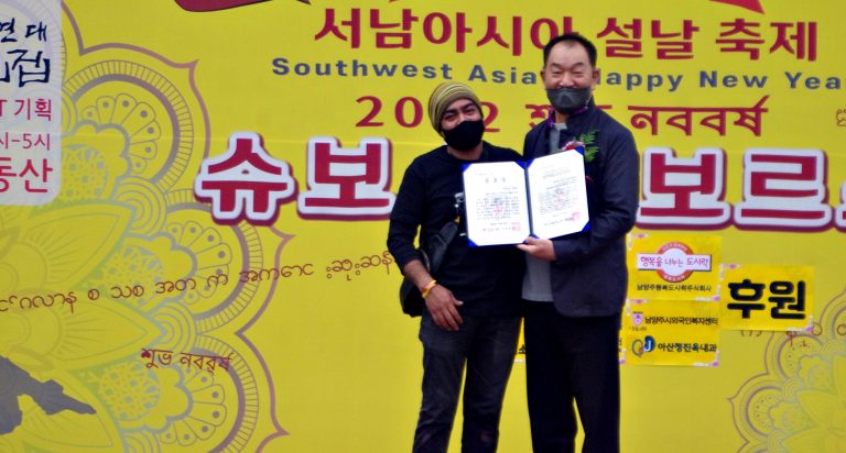 2022 슈보 노보보르쇼