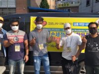 [샬롬의집 후원자님께] 2021년 5~6월