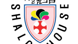정기후원 증액 신청서