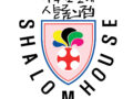[초대합니다!] [Columba 70th & Shalom 35th]